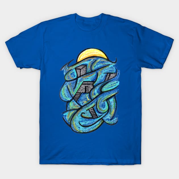 Choquequirao T-Shirt by Aefe